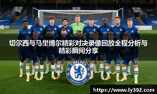 英国威廉希尔williamhill
