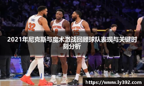 英国威廉希尔williamhill