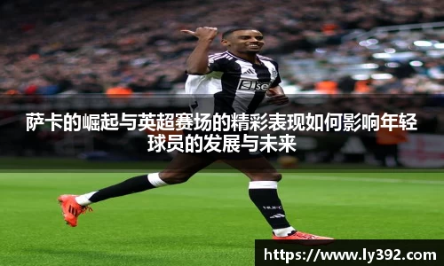 英国威廉希尔williamhill官方网站