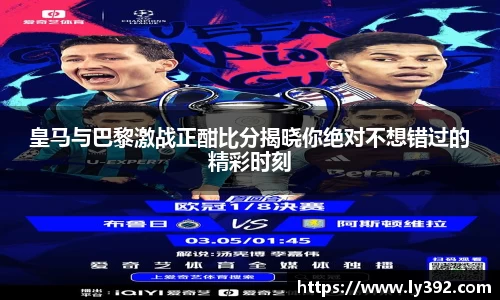 英国威廉希尔williamhill