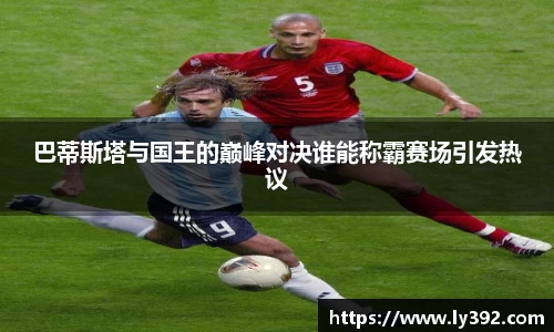 英国威廉希尔williamhill官方网站