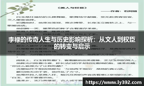 英国威廉希尔williamhill