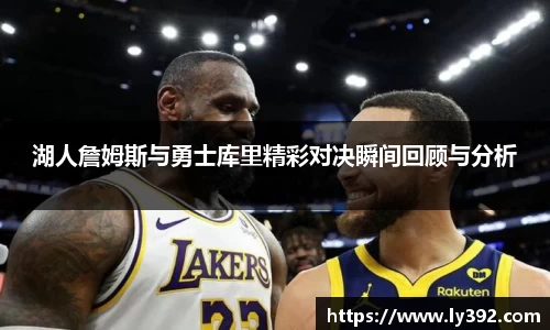 英国威廉希尔williamhill