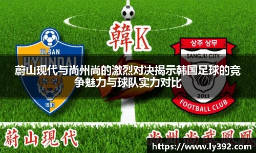 英国威廉希尔williamhill官方网站