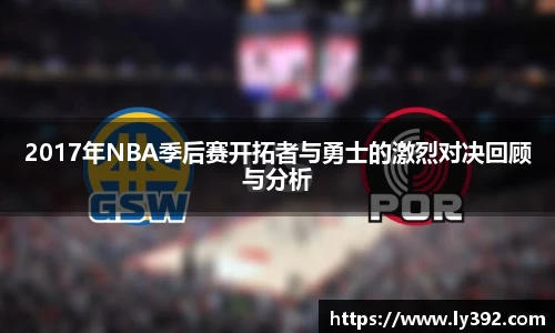 英国威廉希尔williamhill