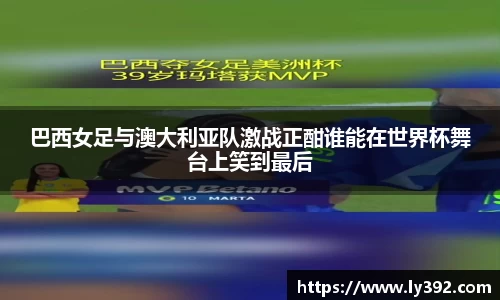 英国威廉希尔williamhill