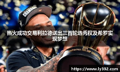 英国威廉希尔williamhill官网