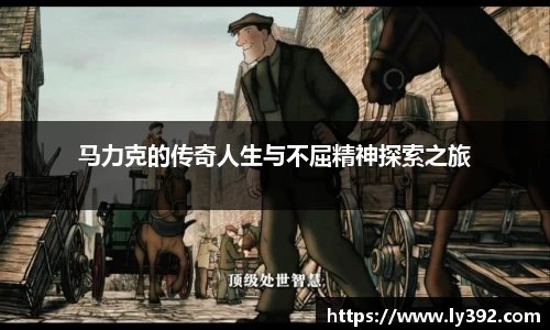 英国威廉希尔williamhill官网