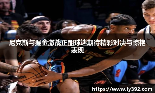 英国威廉希尔williamhill