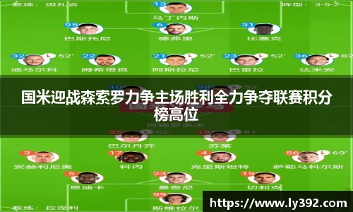 英国威廉希尔williamhill