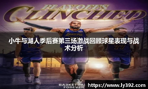 英国威廉希尔williamhill