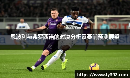 英国威廉希尔williamhill