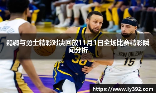 英国威廉希尔williamhill平台