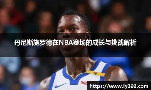 英国威廉希尔williamhill