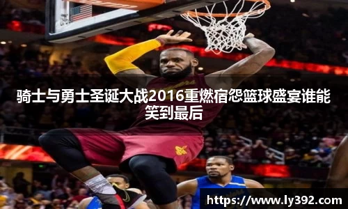 英国威廉希尔williamhill官网