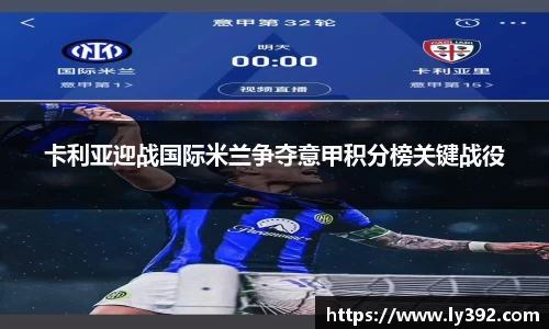 英国威廉希尔williamhill