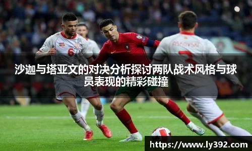英国威廉希尔williamhill官网