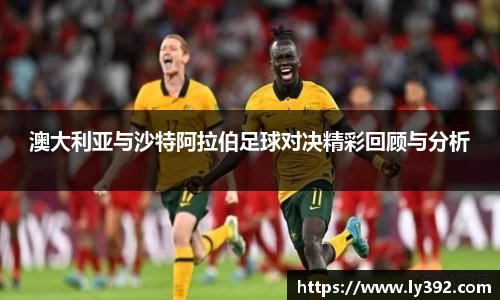 英国威廉希尔williamhill平台