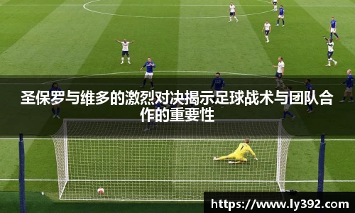 英国威廉希尔williamhill官方网站