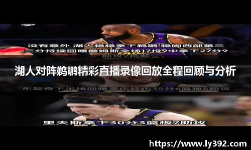 英国威廉希尔williamhill官网