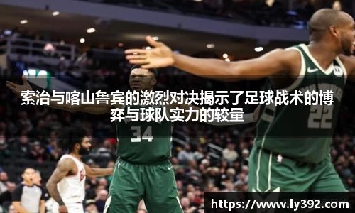英国威廉希尔williamhill平台