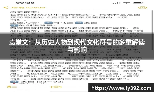 英国威廉希尔williamhill平台