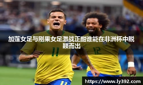 英国威廉希尔williamhill官方网站