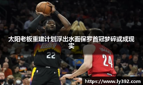 英国威廉希尔williamhill