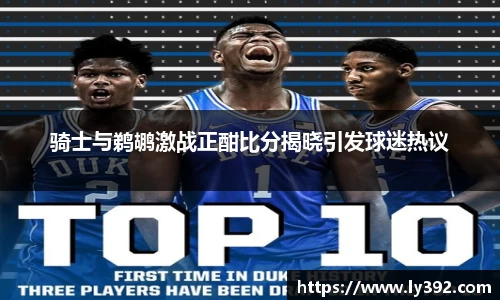 英国威廉希尔williamhill官方网站