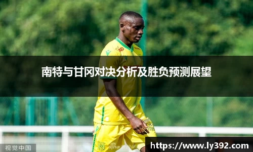 英国威廉希尔williamhill官网