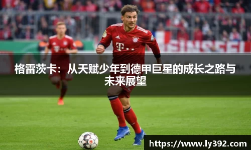 英国威廉希尔williamhill官方网站