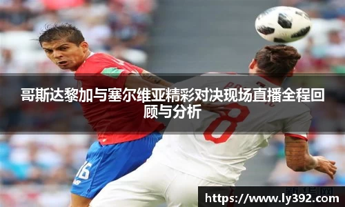 英国威廉希尔williamhill官网