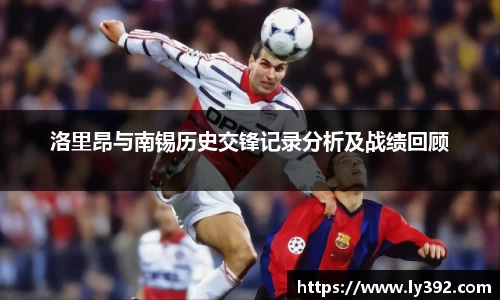 英国威廉希尔williamhill官网