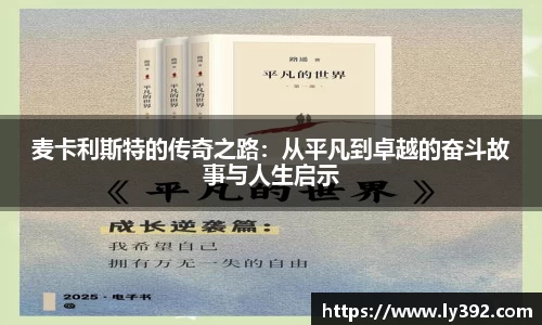 英国威廉希尔williamhill