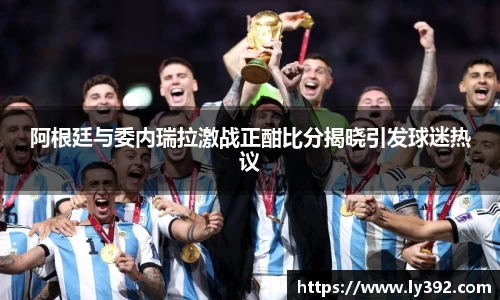 英国威廉希尔williamhill官方网站