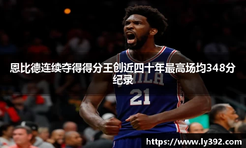 英国威廉希尔williamhill官方网站