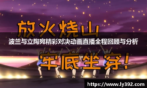英国威廉希尔williamhill平台