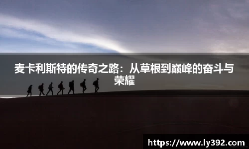 英国威廉希尔williamhill