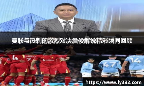 英国威廉希尔williamhill官方网站