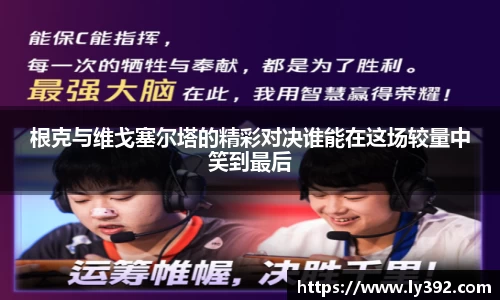 英国威廉希尔williamhill官方网站
