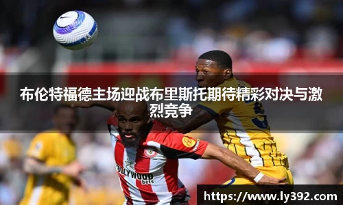 英国威廉希尔williamhill平台