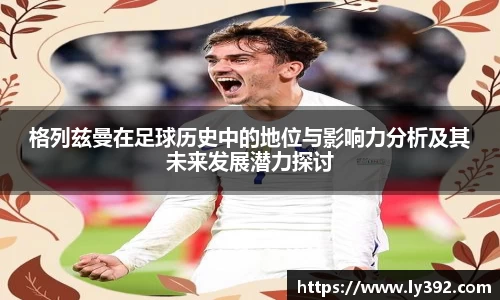 英国威廉希尔williamhill官方网站