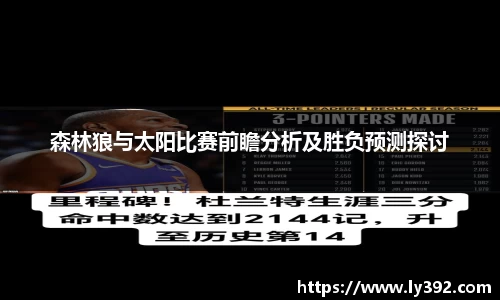英国威廉希尔williamhill