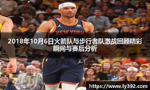 英国威廉希尔williamhill平台