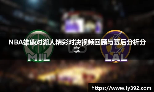 英国威廉希尔williamhill平台