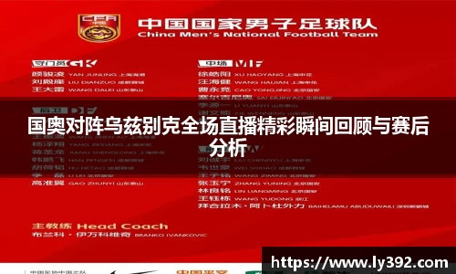 英国威廉希尔williamhill官网