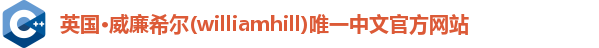 英国威廉希尔williamhill